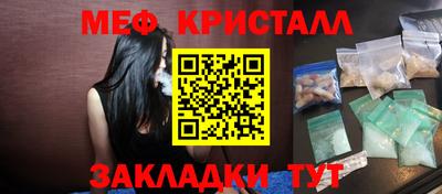 кокаин колумбия Тверь