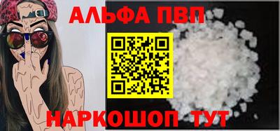 ГАЛЛЮЦИНОГЕННЫЕ ГРИБЫ Тара