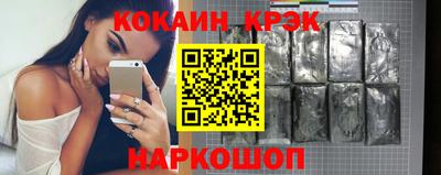 PSILOCYBIN Татарск