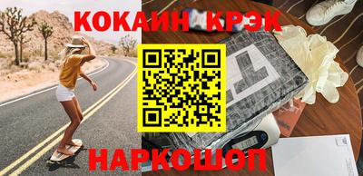 ГАЛЛЮЦИНОГЕННЫЕ ГРИБЫ Тара