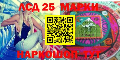 ГАЛЛЮЦИНОГЕННЫЕ ГРИБЫ Тара