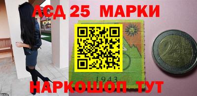 ГАЛЛЮЦИНОГЕННЫЕ ГРИБЫ Тара