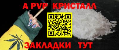кокаин колумбия Тверь