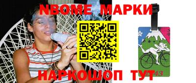 PSILOCYBIN Татарск