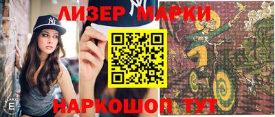 ГАЛЛЮЦИНОГЕННЫЕ ГРИБЫ Тара