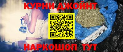 ГАЛЛЮЦИНОГЕННЫЕ ГРИБЫ Тара