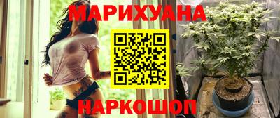 ГАЛЛЮЦИНОГЕННЫЕ ГРИБЫ Тара