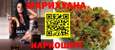 ГАЛЛЮЦИНОГЕННЫЕ ГРИБЫ Тара