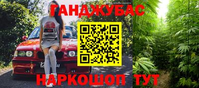 ГАЛЛЮЦИНОГЕННЫЕ ГРИБЫ Тара