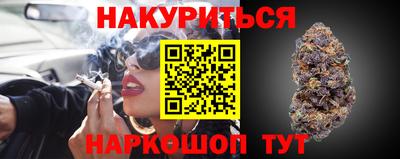 ГАЛЛЮЦИНОГЕННЫЕ ГРИБЫ Тара