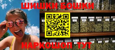 ГАЛЛЮЦИНОГЕННЫЕ ГРИБЫ Тара