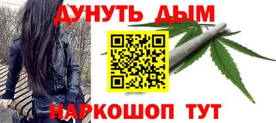 кокаин колумбия Тверь