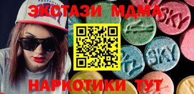 кокаин колумбия Тверь
