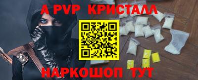 кокаин колумбия Тверь