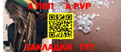 кокаин колумбия Тверь