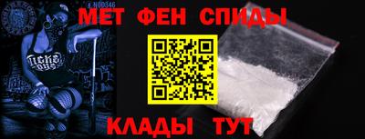 ГАЛЛЮЦИНОГЕННЫЕ ГРИБЫ Тара
