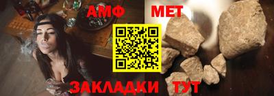 ГАЛЛЮЦИНОГЕННЫЕ ГРИБЫ Тара