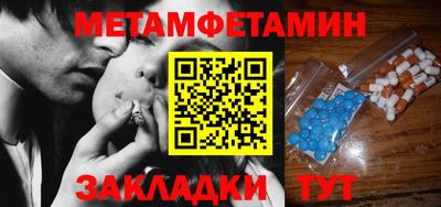 PSILOCYBIN Татарск