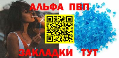кокаин колумбия Тверь