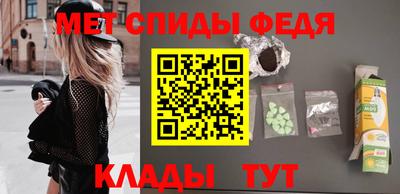 ГАЛЛЮЦИНОГЕННЫЕ ГРИБЫ Тара