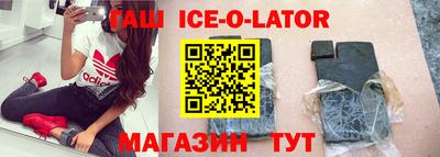 ГАЛЛЮЦИНОГЕННЫЕ ГРИБЫ Тара