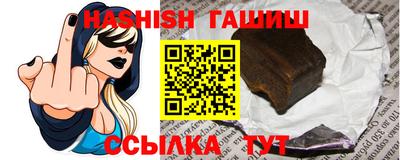 ГАЛЛЮЦИНОГЕННЫЕ ГРИБЫ Тара