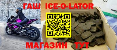 PSILOCYBIN Татарск