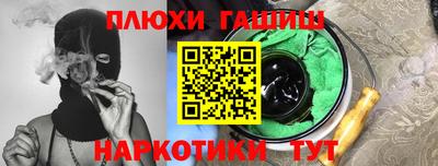 кокаин колумбия Тверь