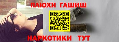 кокаин колумбия Тверь