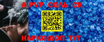 ГАЛЛЮЦИНОГЕННЫЕ ГРИБЫ Тара