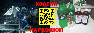 ГАЛЛЮЦИНОГЕННЫЕ ГРИБЫ Тара