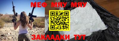 ГАЛЛЮЦИНОГЕННЫЕ ГРИБЫ Тара