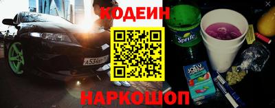 кокаин колумбия Тверь